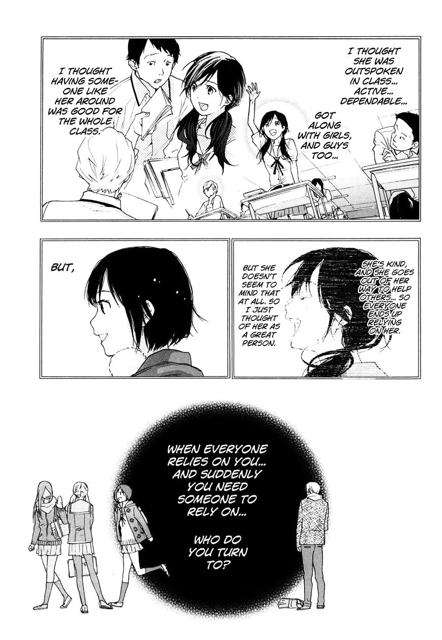 Musunde Hiraite (Minase Mayu) - Chapter 31 : Filled With The Color Of Summer