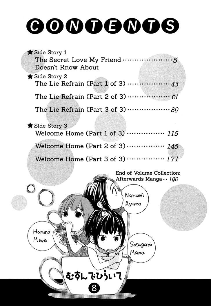 Musunde Hiraite (Minase Mayu) - Chapter 34.2 : Side Story 1: The Secret Love My Friend Doesn't Know About