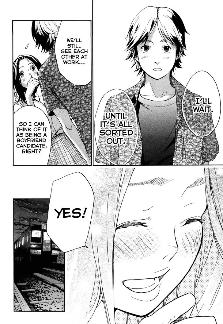 Musunde Hiraite (Minase Mayu) - Chapter 34.2 : Side Story 1: The Secret Love My Friend Doesn't Know About