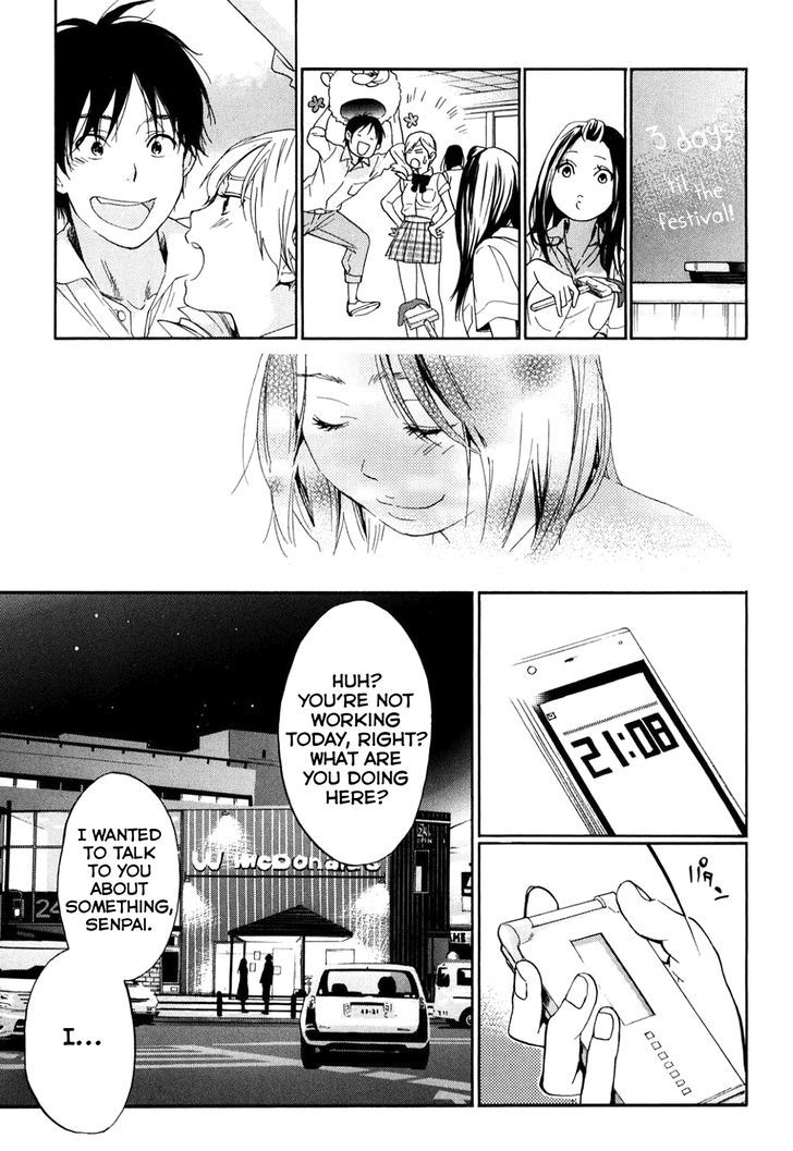 Musunde Hiraite (Minase Mayu) - Chapter 34.2 : Side Story 1: The Secret Love My Friend Doesn't Know About