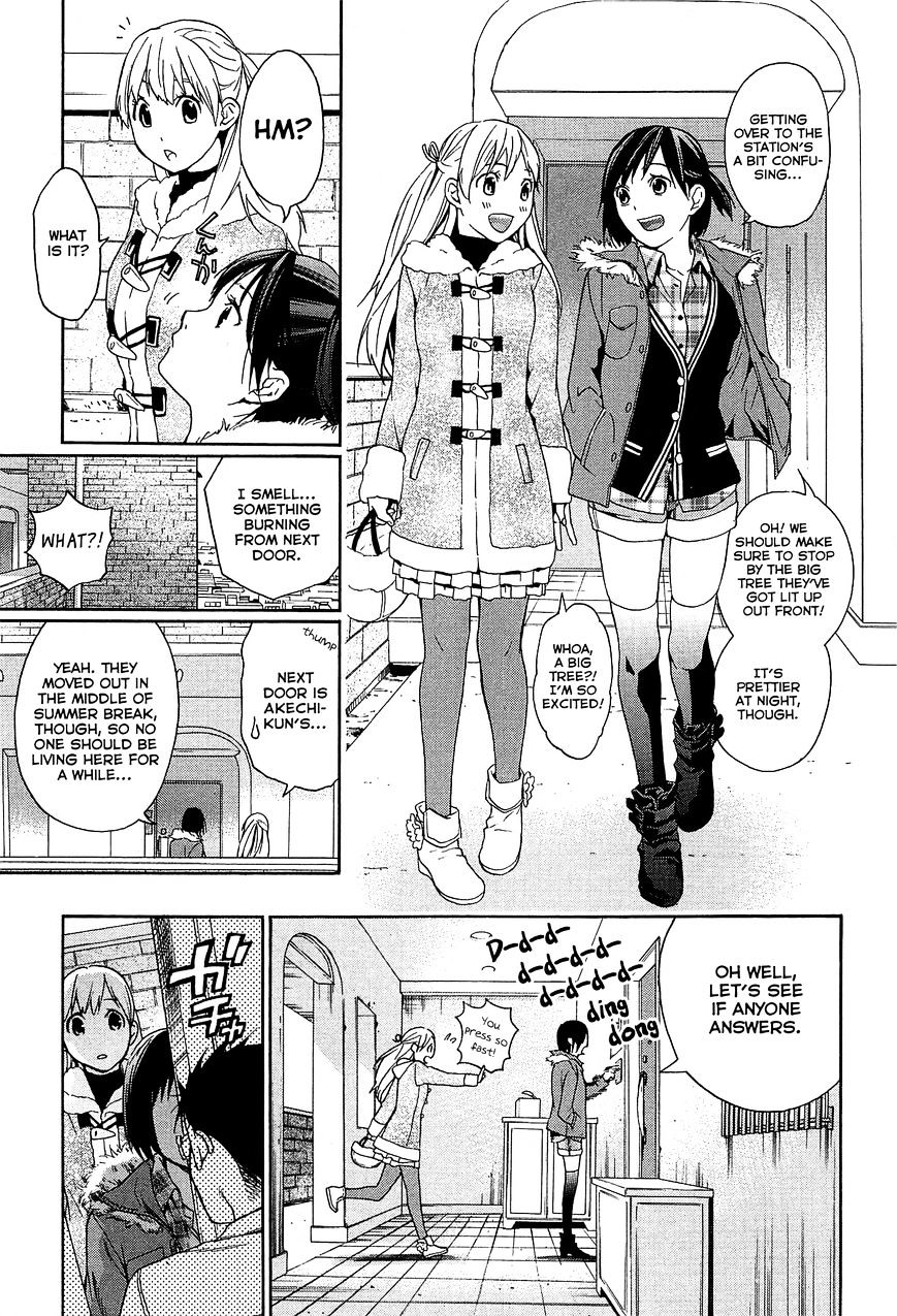 Musunde Hiraite (Minase Mayu) - Chapter 29 : The Contradicting Love