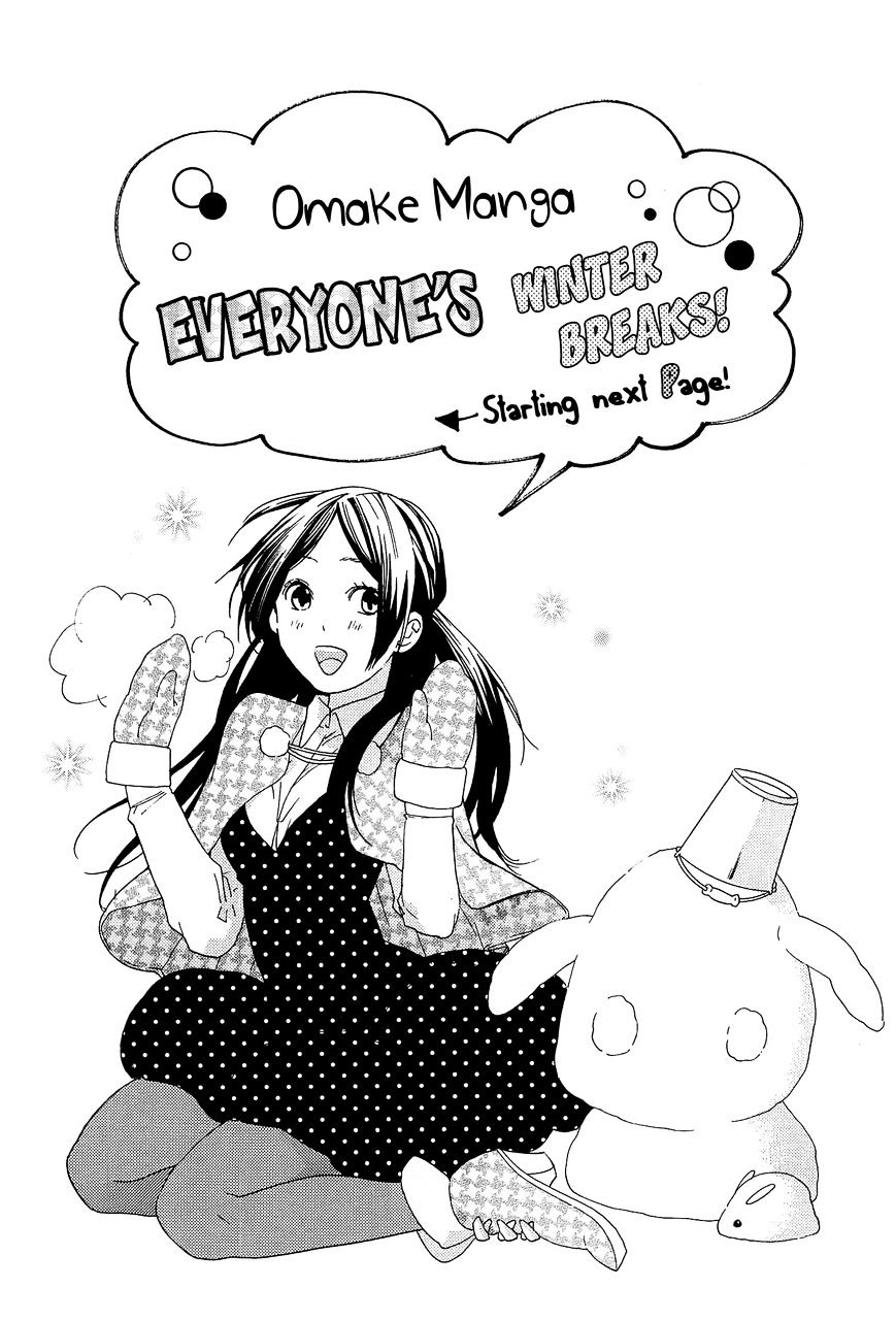 Musunde Hiraite (Minase Mayu) - Chapter 29.5 : Omake