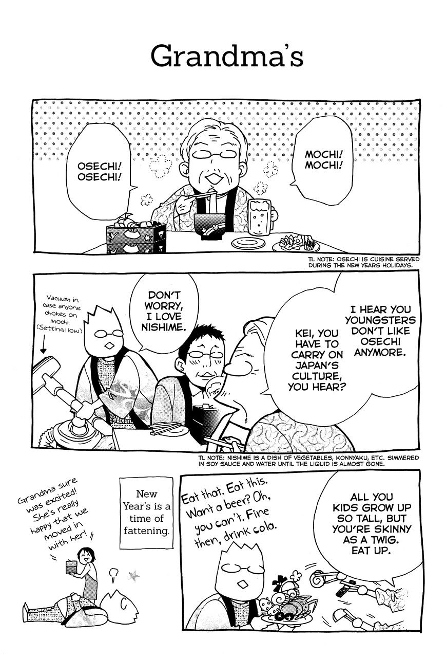 Musunde Hiraite (Minase Mayu) - Chapter 29.5 : Omake