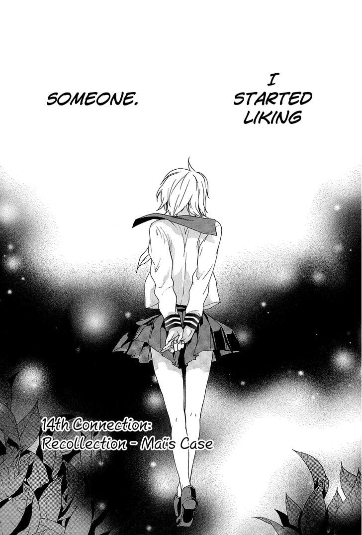 Musunde Hiraite (Minase Mayu) - Chapter 14 : Recollection - Mai's Case