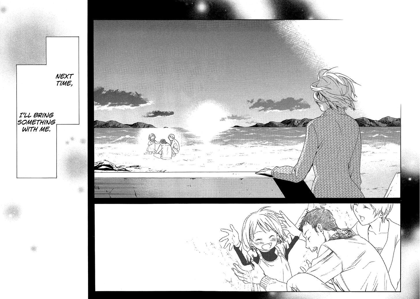 Musunde Hiraite (Minase Mayu) - Chapter 26 : The Voice Of The Waves At Sunset (Part 2 Of 2)