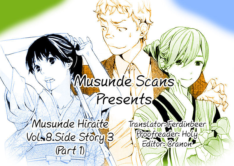 Musunde Hiraite (Minase Mayu) - Chapter 34.6 : Side Story 3: Welcome Home (Part 1 Of 3)