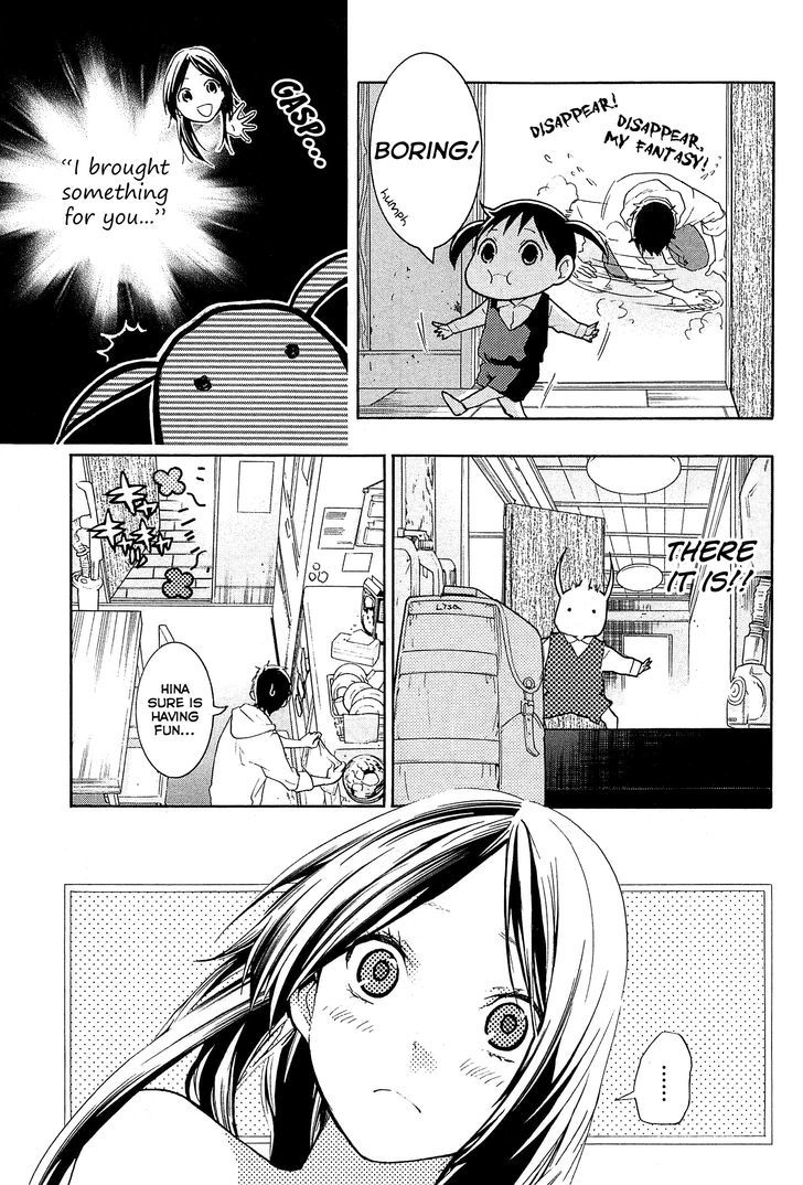 Musunde Hiraite (Minase Mayu) - Chapter 22 V2 : The Feeling I Want To Know (Part 2 Of 2)