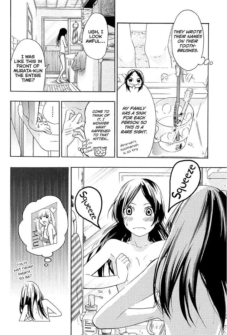 Musunde Hiraite (Minase Mayu) - Chapter 22 V2 : The Feeling I Want To Know (Part 2 Of 2)