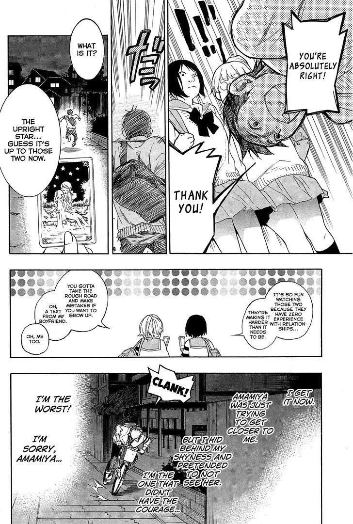 Musunde Hiraite (Minase Mayu) - Chapter 22 V2 : The Feeling I Want To Know (Part 2 Of 2)