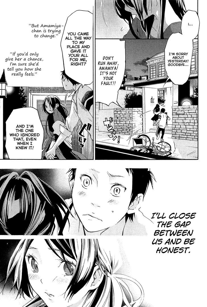 Musunde Hiraite (Minase Mayu) - Chapter 22 V2 : The Feeling I Want To Know (Part 2 Of 2)