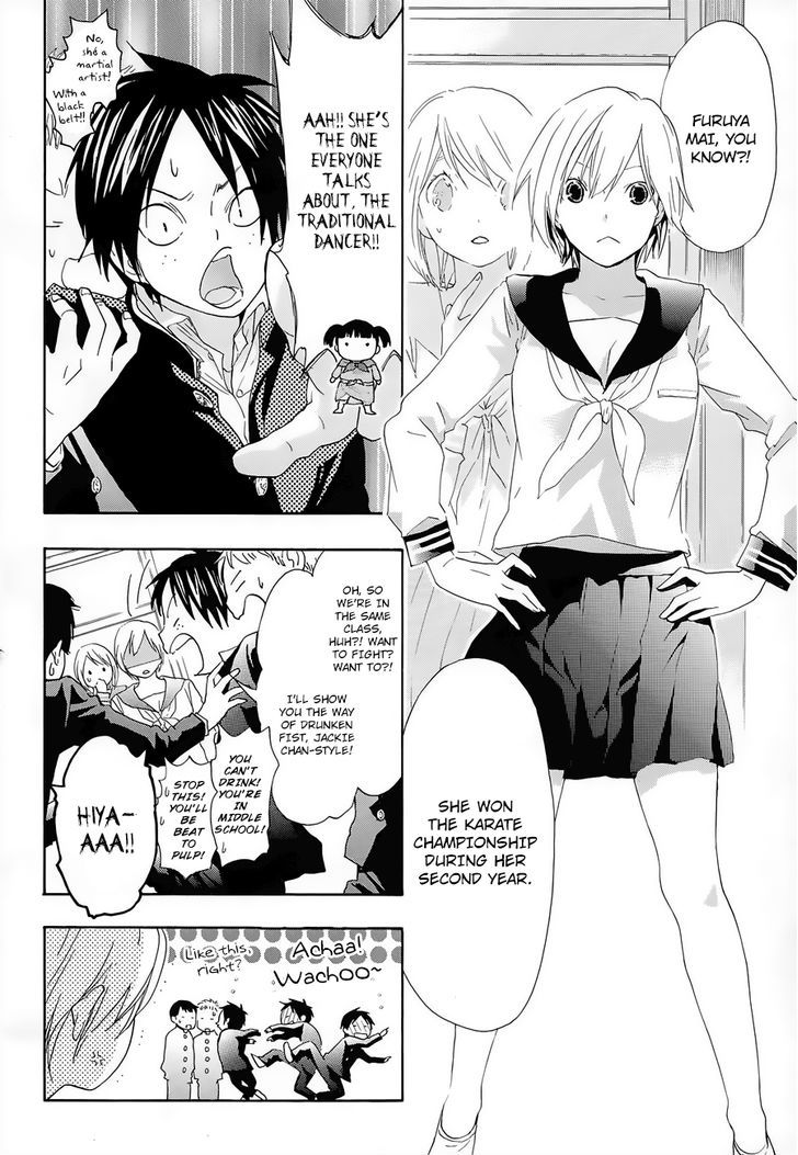 Musunde Hiraite (Minase Mayu) - Chapter 11 : Flashback: -Yoshioka's Story-