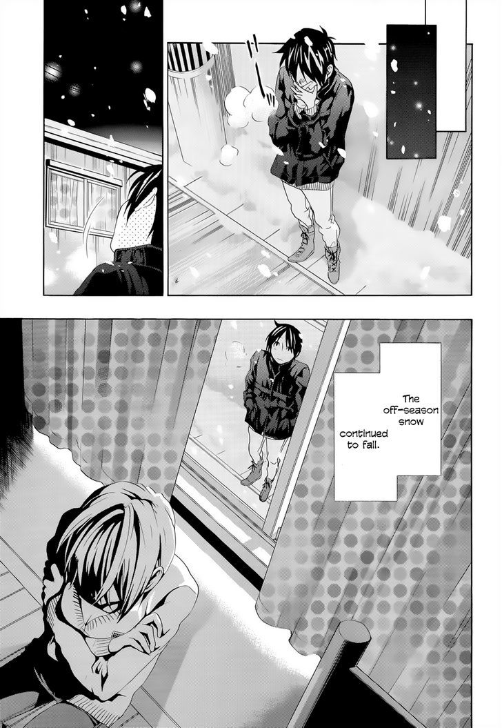 Musunde Hiraite (Minase Mayu) - Chapter 11 : Flashback: -Yoshioka's Story-