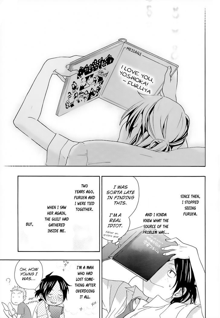 Musunde Hiraite (Minase Mayu) - Chapter 11 : Flashback: -Yoshioka's Story-