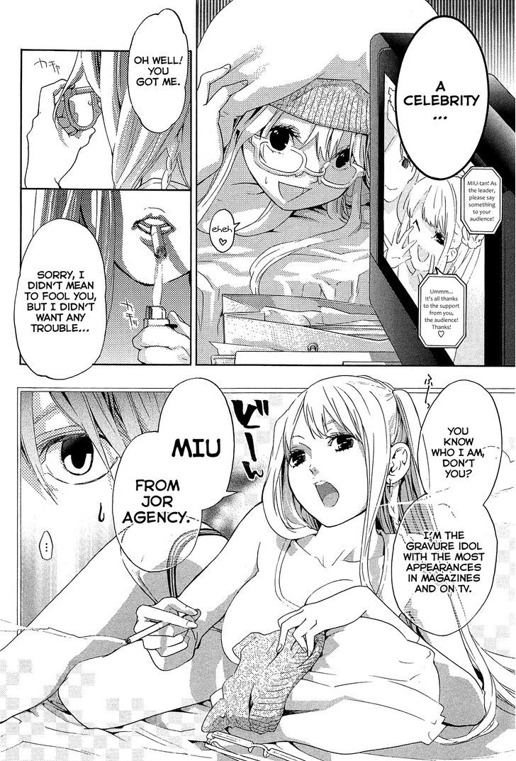 Musunde Hiraite (Minase Mayu) - Chapter 23 : Clear The Borderline (Part 1 Of 2)