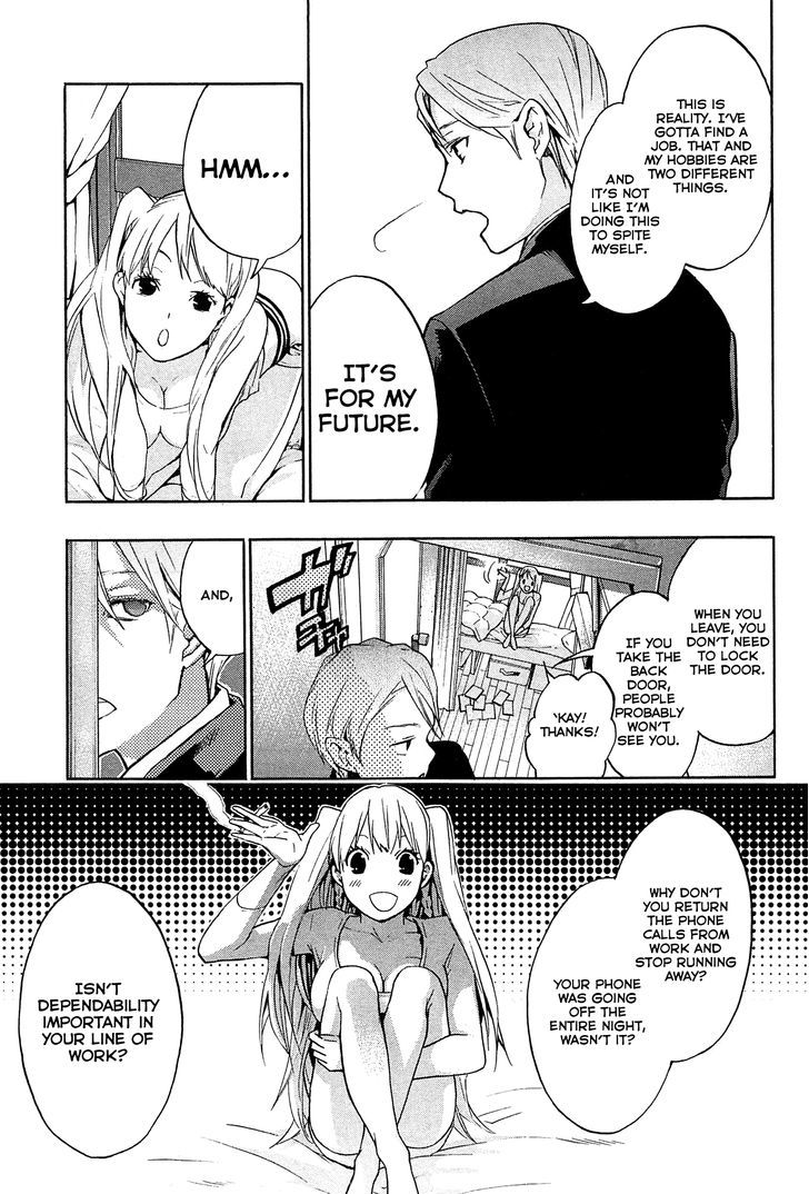 Musunde Hiraite (Minase Mayu) - Chapter 23 : Clear The Borderline (Part 1 Of 2)