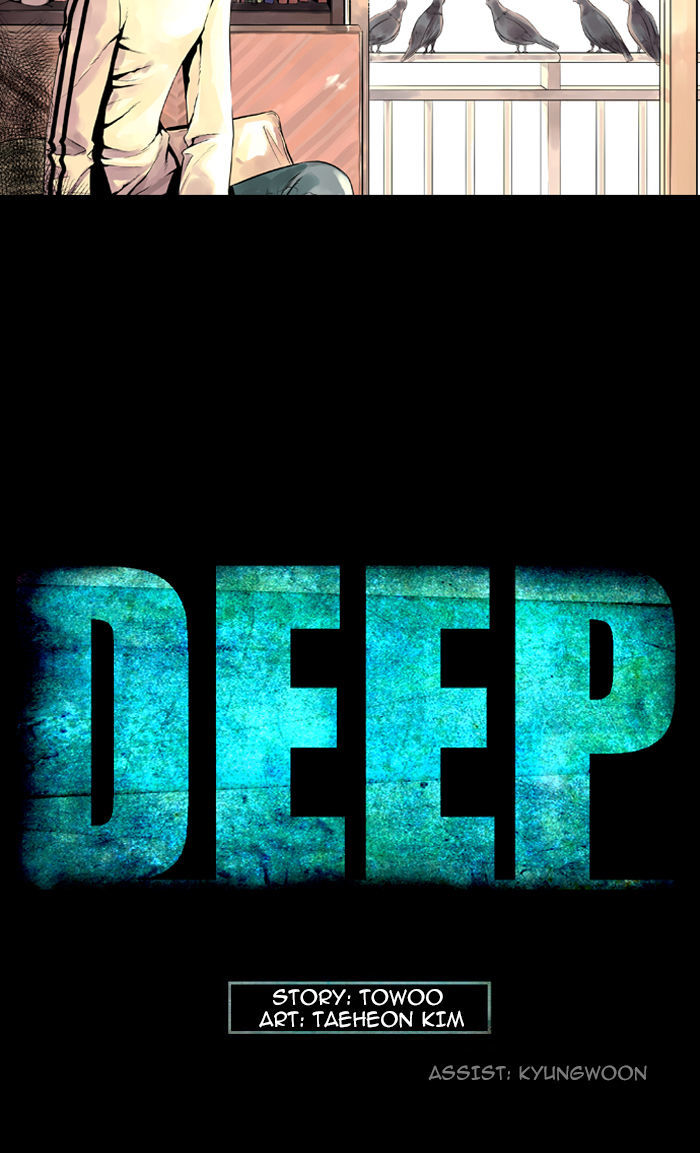 Deep (Towoo) - Chapter 7 : A Nightmare (2)