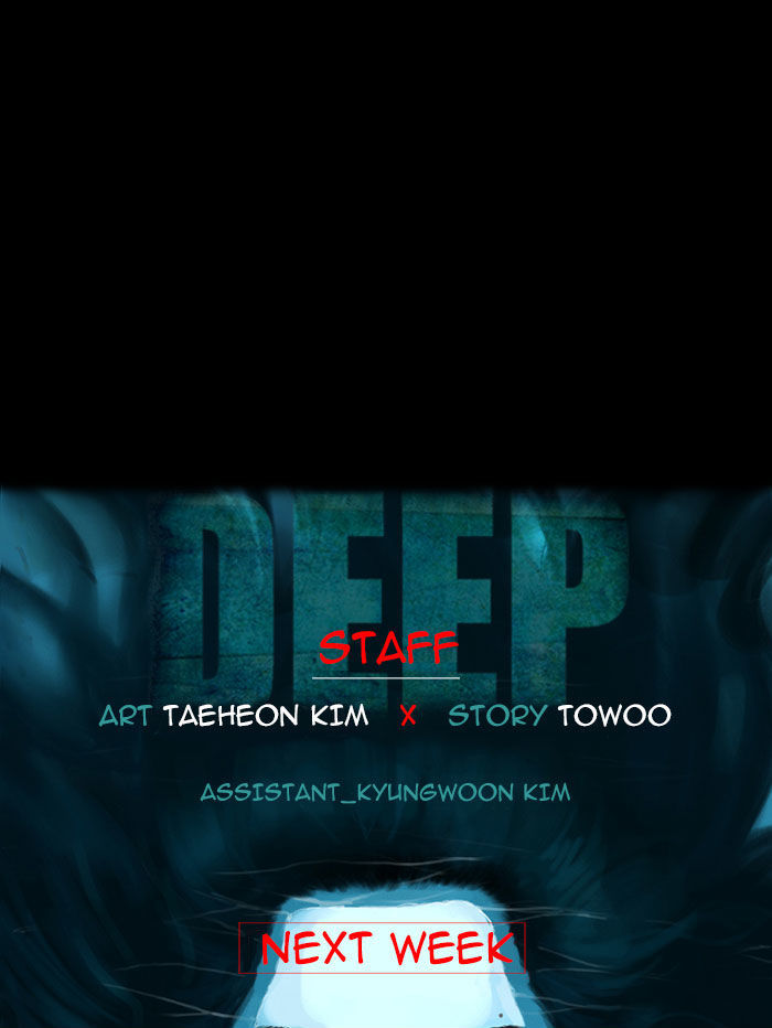 Deep (Towoo) - Chapter 14 : Family