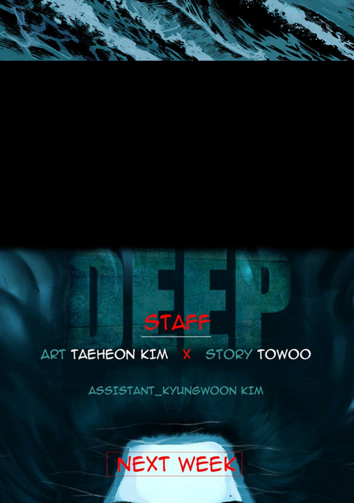 Deep (Towoo) - Chapter 12 : Tail