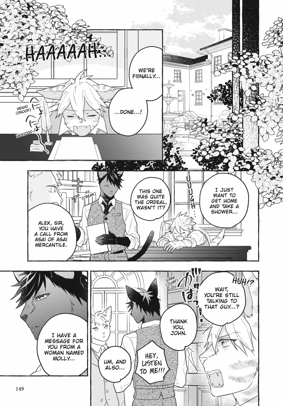 Boku No Tsugai Wa Neko Shinshi - Chapter 9