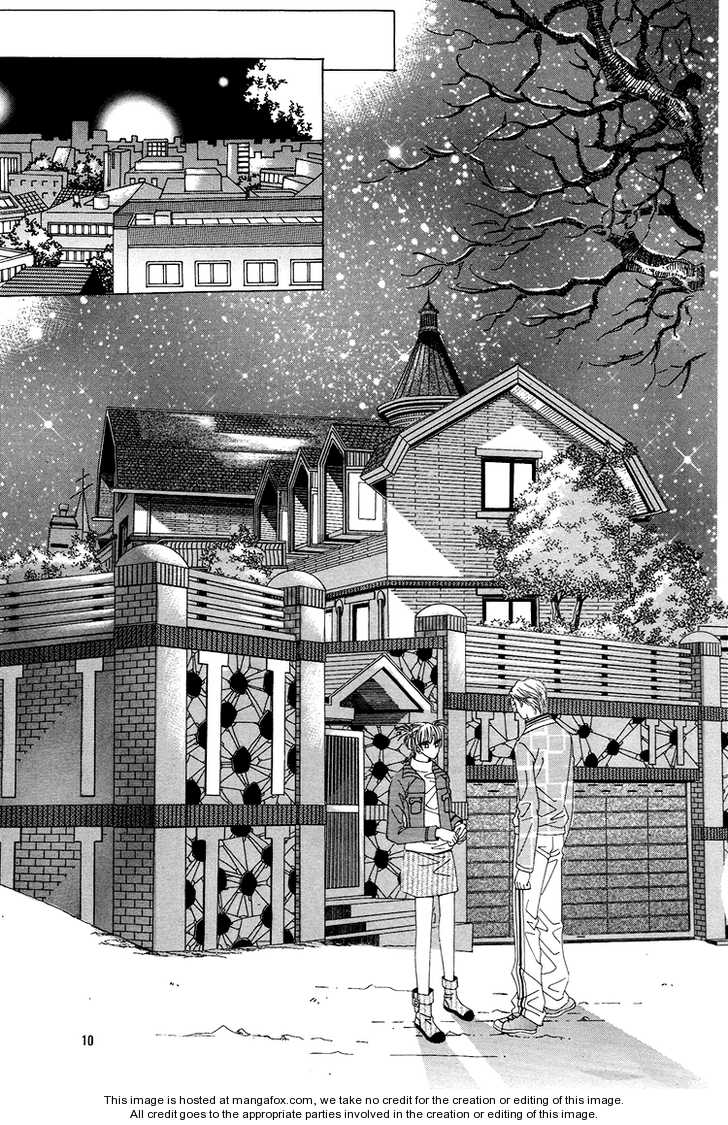 Honggane - Vol.07 Chapter 031