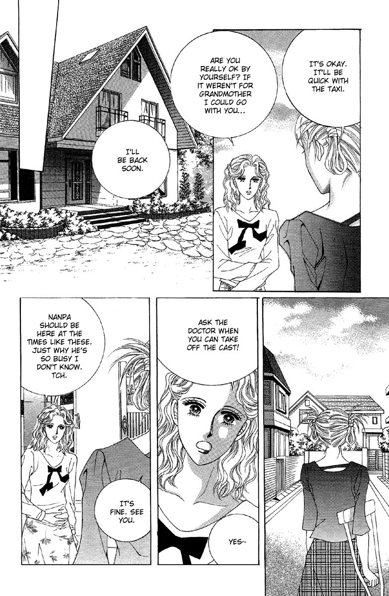 Honggane - Vol.11 Chapter 054