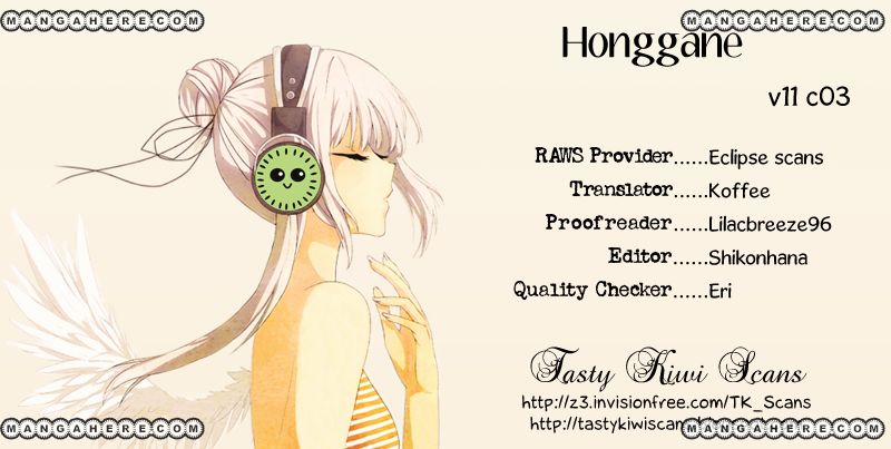 Honggane - Vol.11 Chapter 054