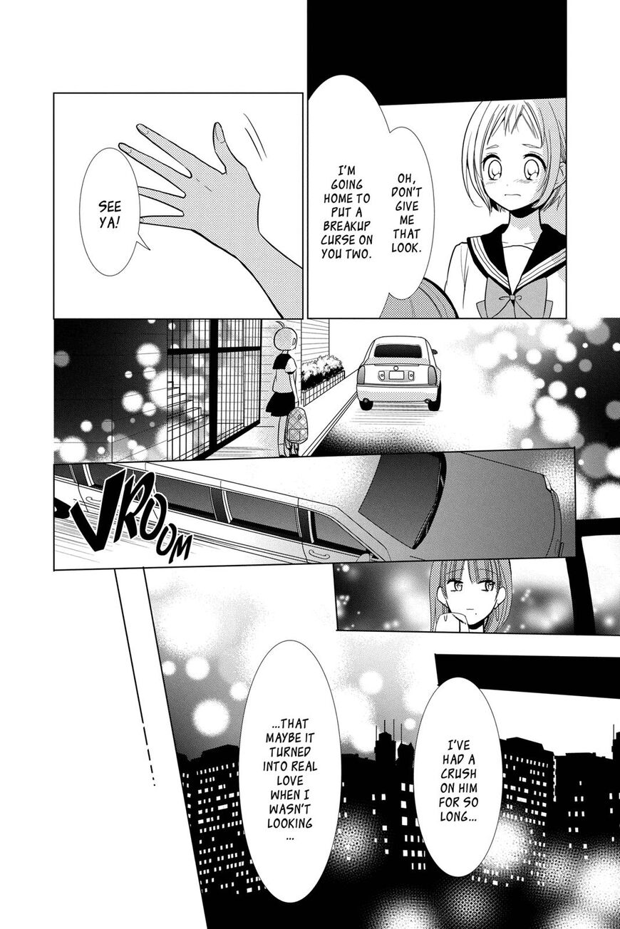 Takane To Hana - Chapter 69