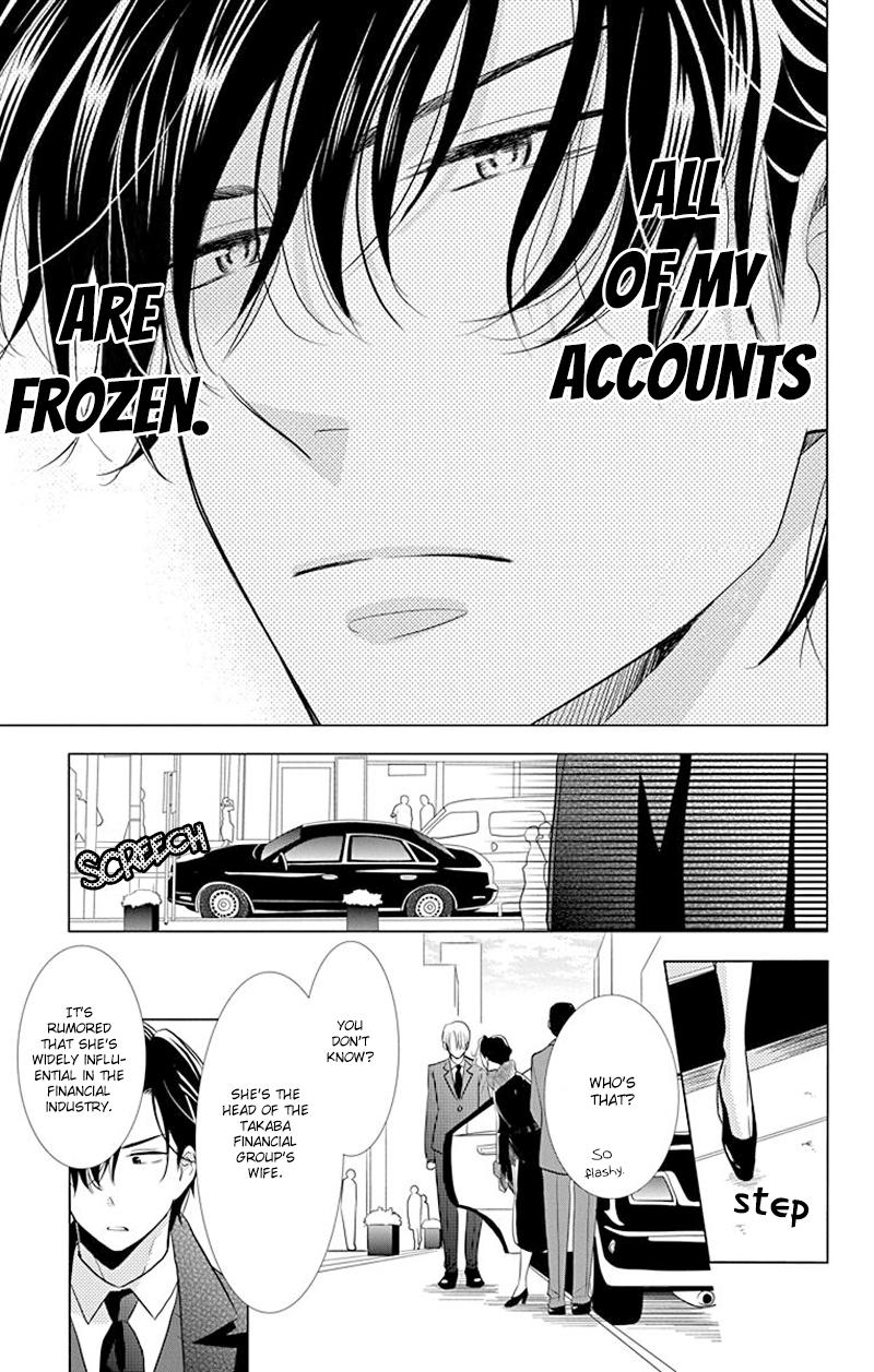 Takane To Hana - Chapter 31