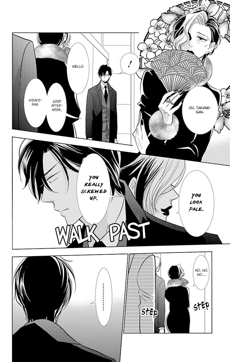 Takane To Hana - Chapter 31