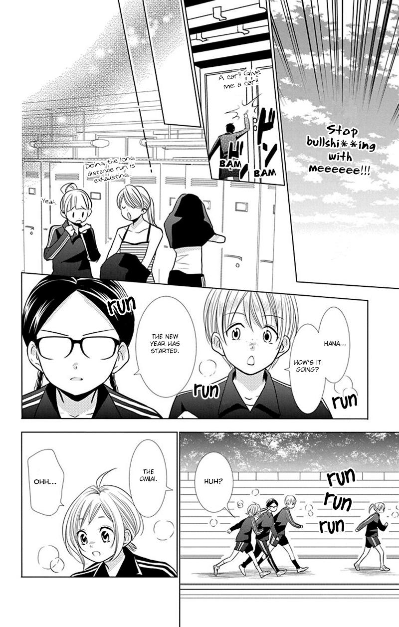 Takane To Hana - Chapter 31