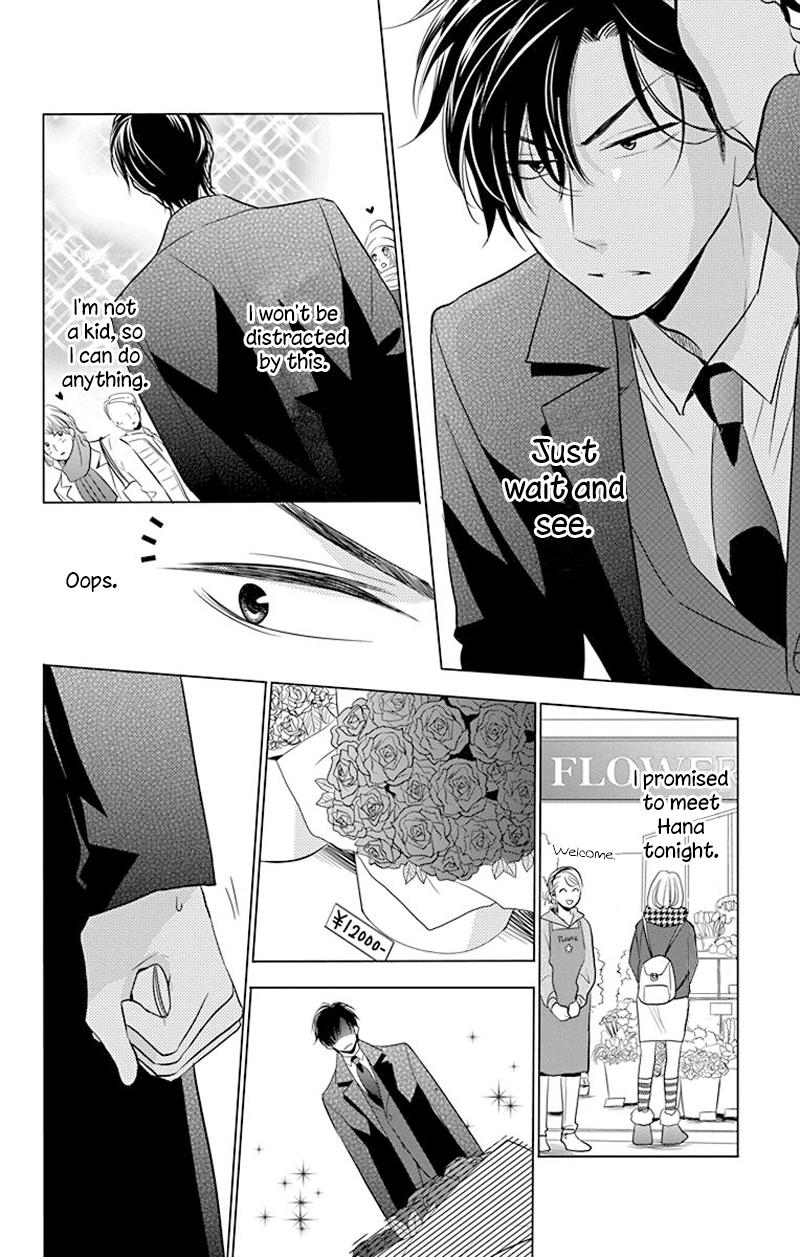 Takane To Hana - Chapter 31