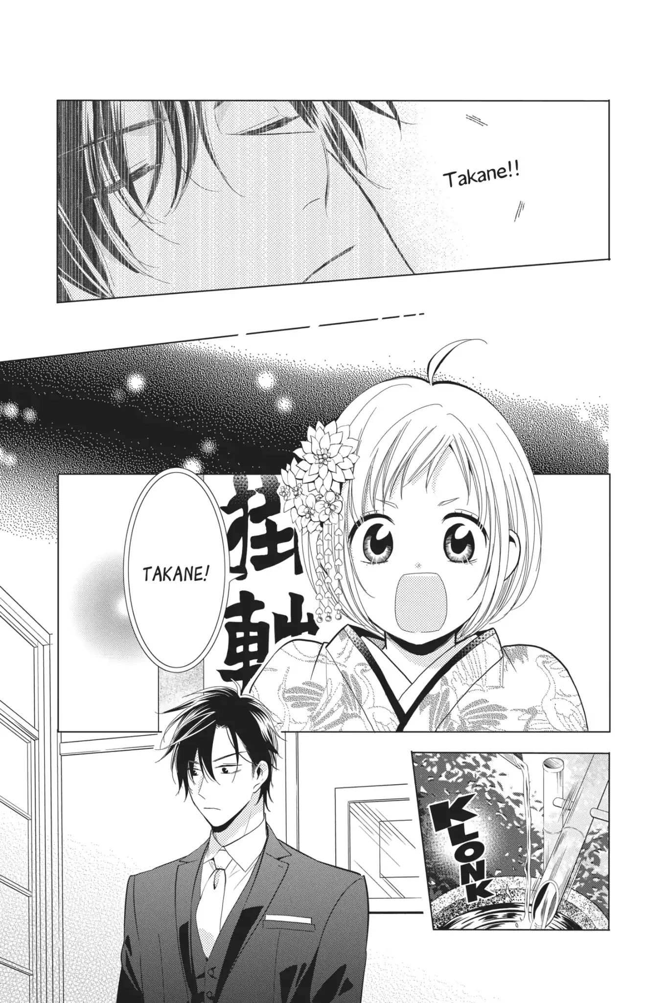 Takane To Hana - Chapter 64