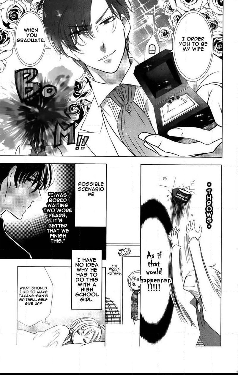 Takane To Hana - Chapter 42