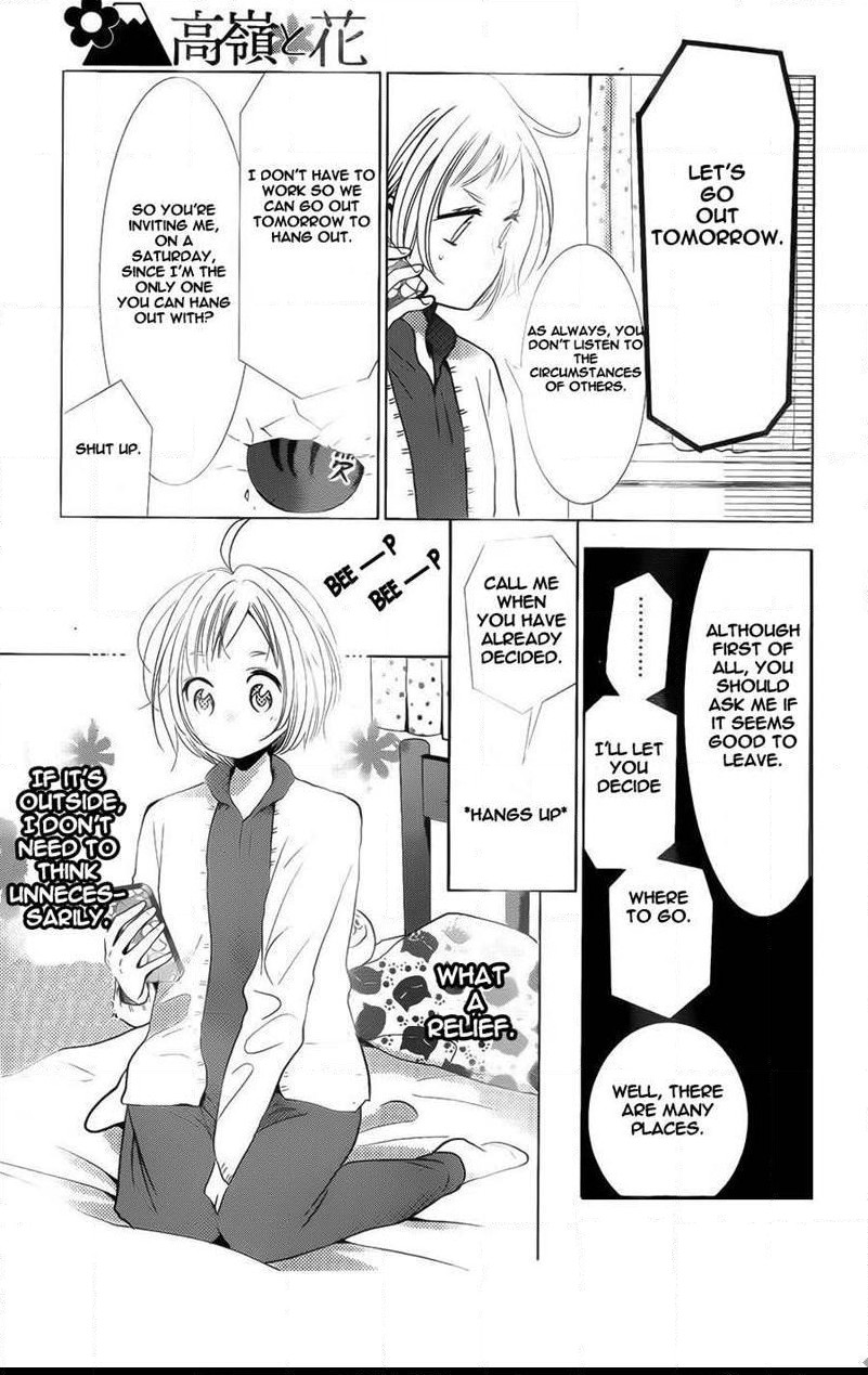 Takane To Hana - Chapter 42