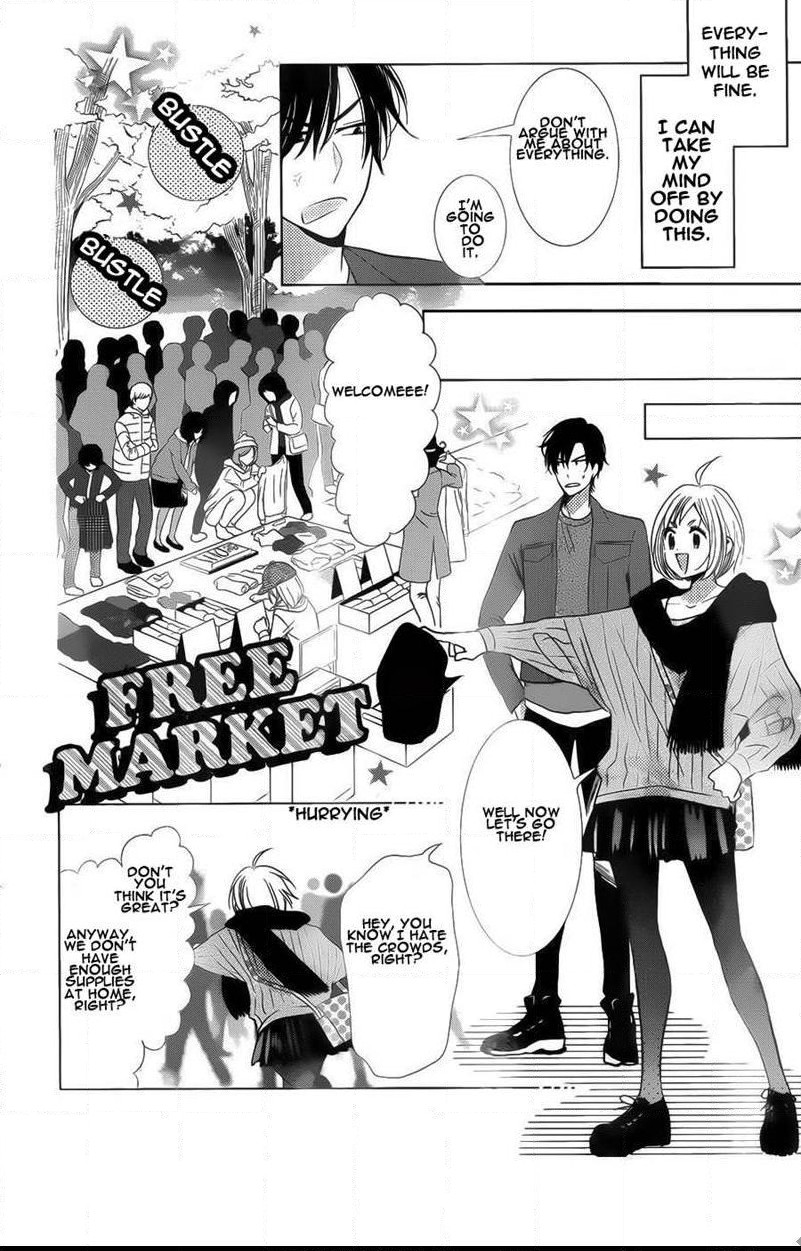 Takane To Hana - Chapter 42