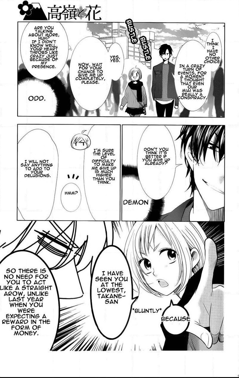 Takane To Hana - Chapter 42