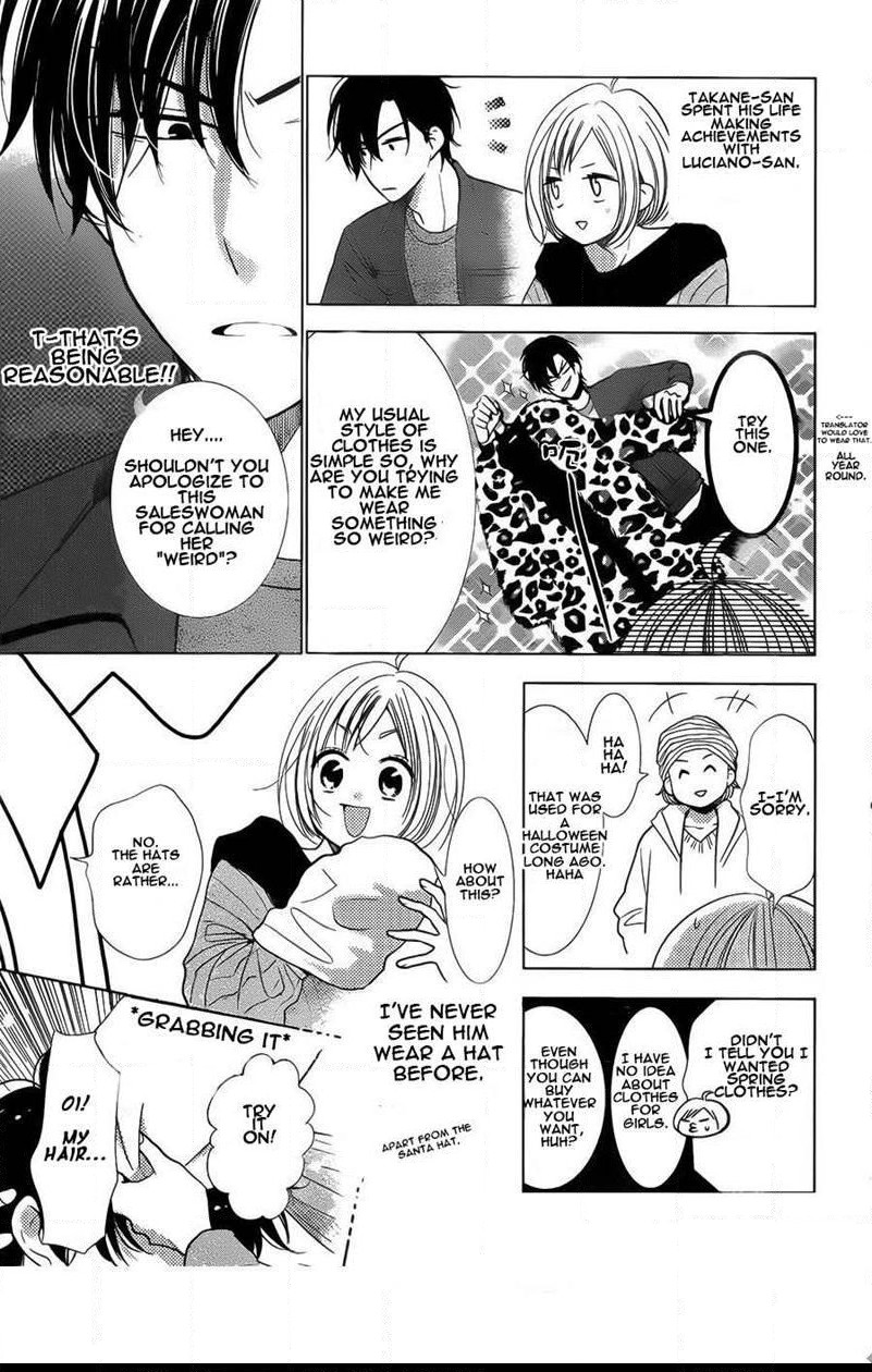 Takane To Hana - Chapter 42