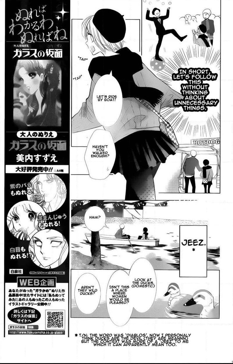 Takane To Hana - Chapter 42