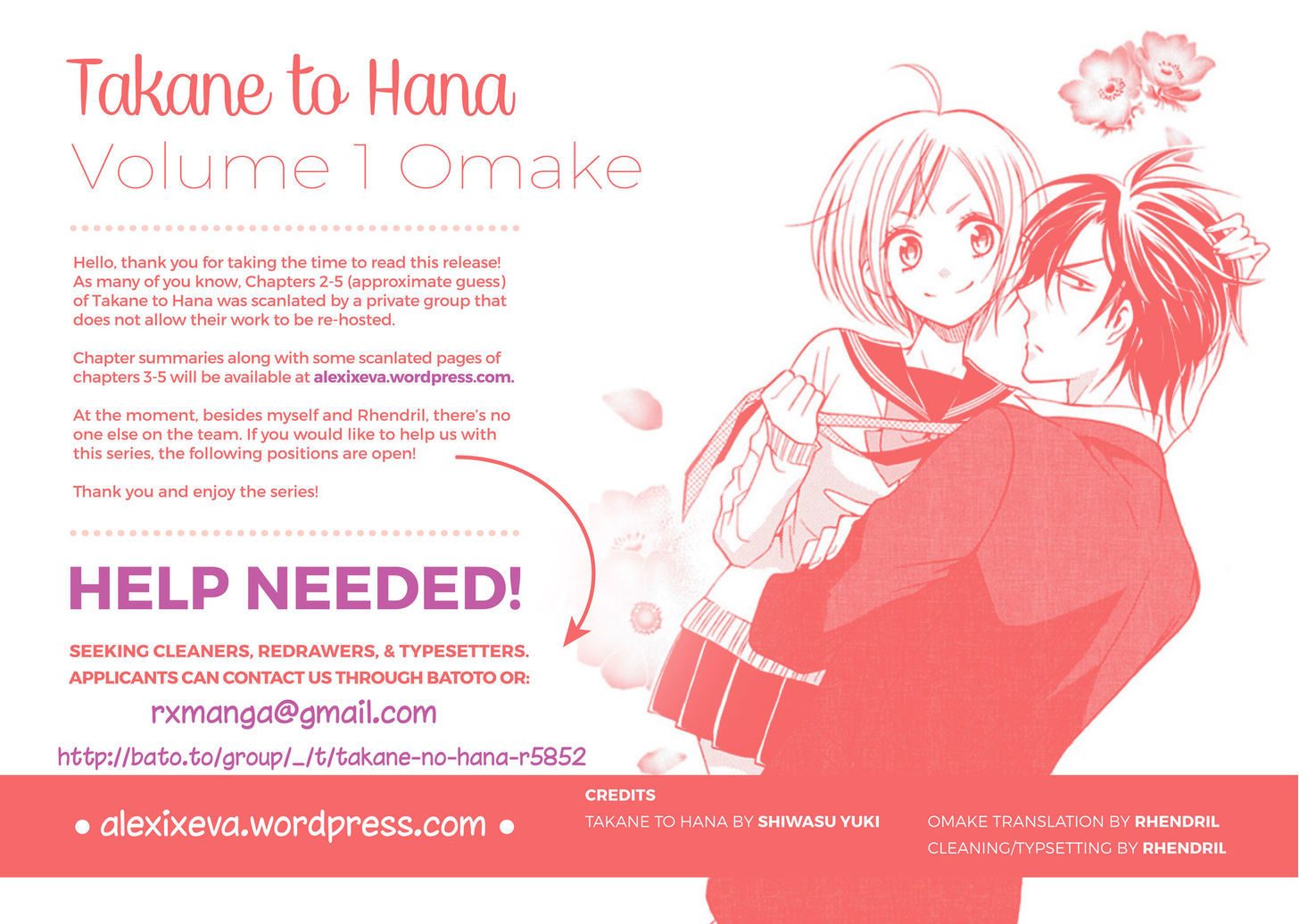 Takane To Hana - Chapter 4.2