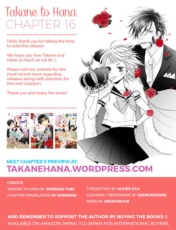 Takane To Hana - Chapter 16