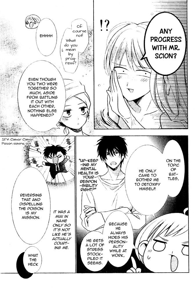 Takane To Hana - Chapter 16