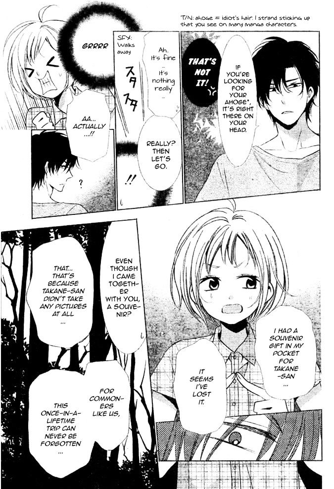 Takane To Hana - Chapter 16