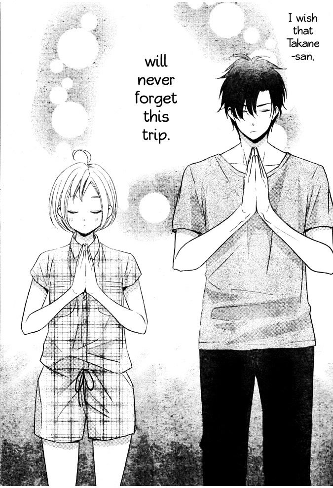 Takane To Hana - Chapter 16