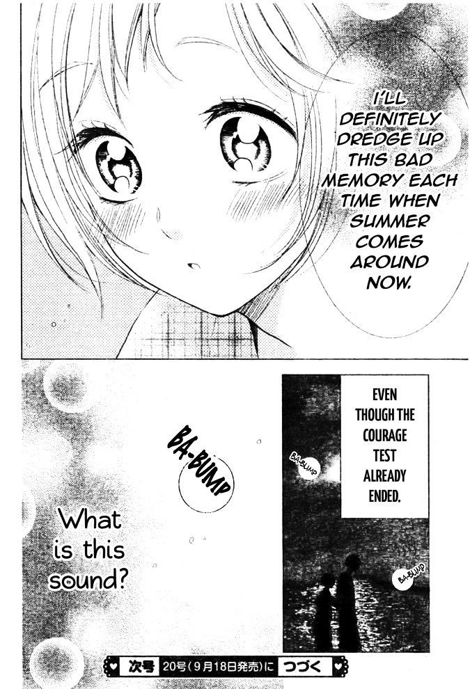 Takane To Hana - Chapter 16