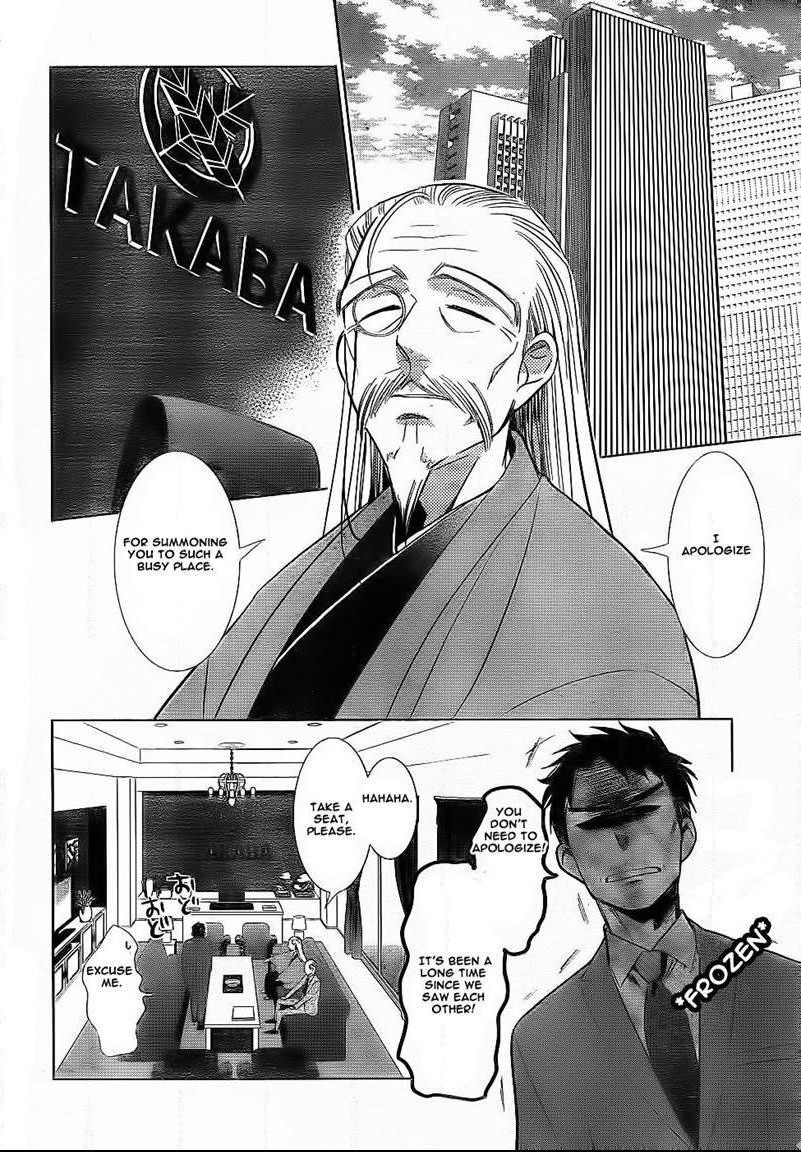 Takane To Hana - Chapter 45