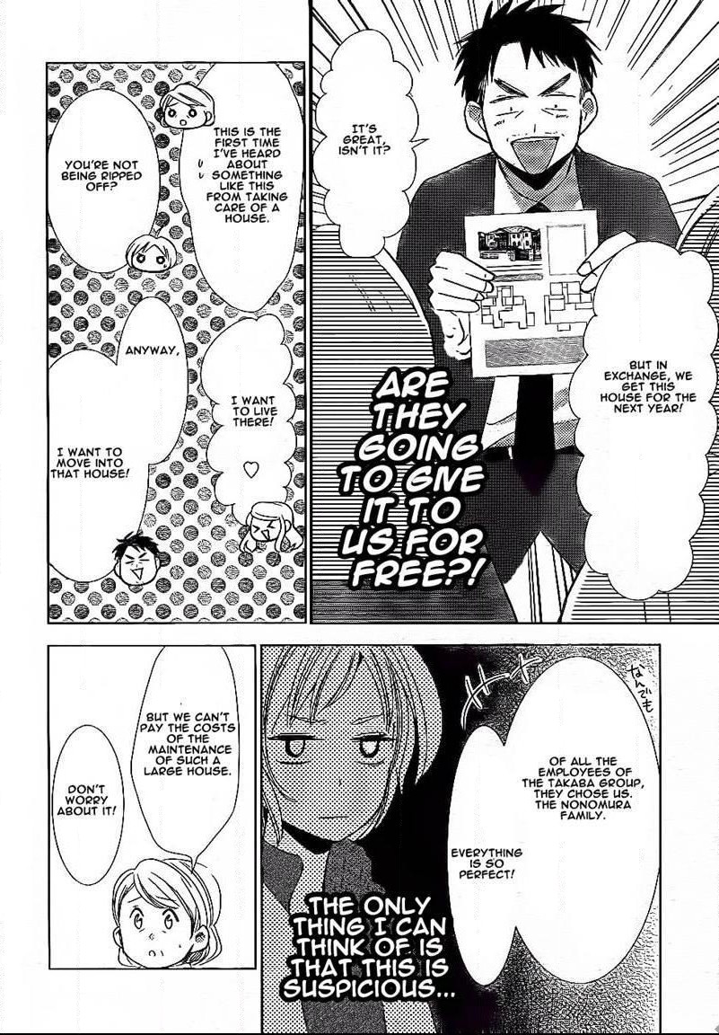 Takane To Hana - Chapter 45