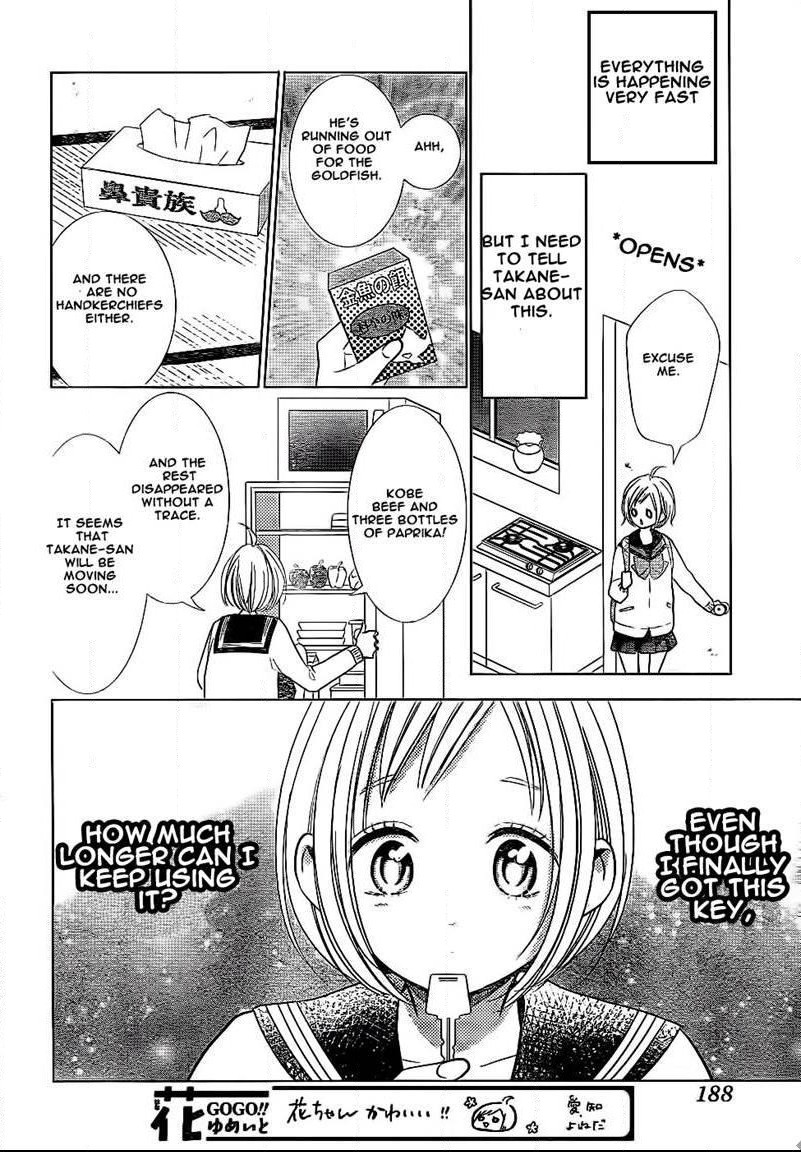 Takane To Hana - Chapter 45