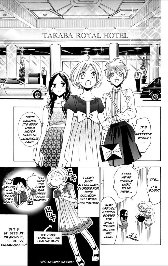 Takane To Hana - Chapter 3