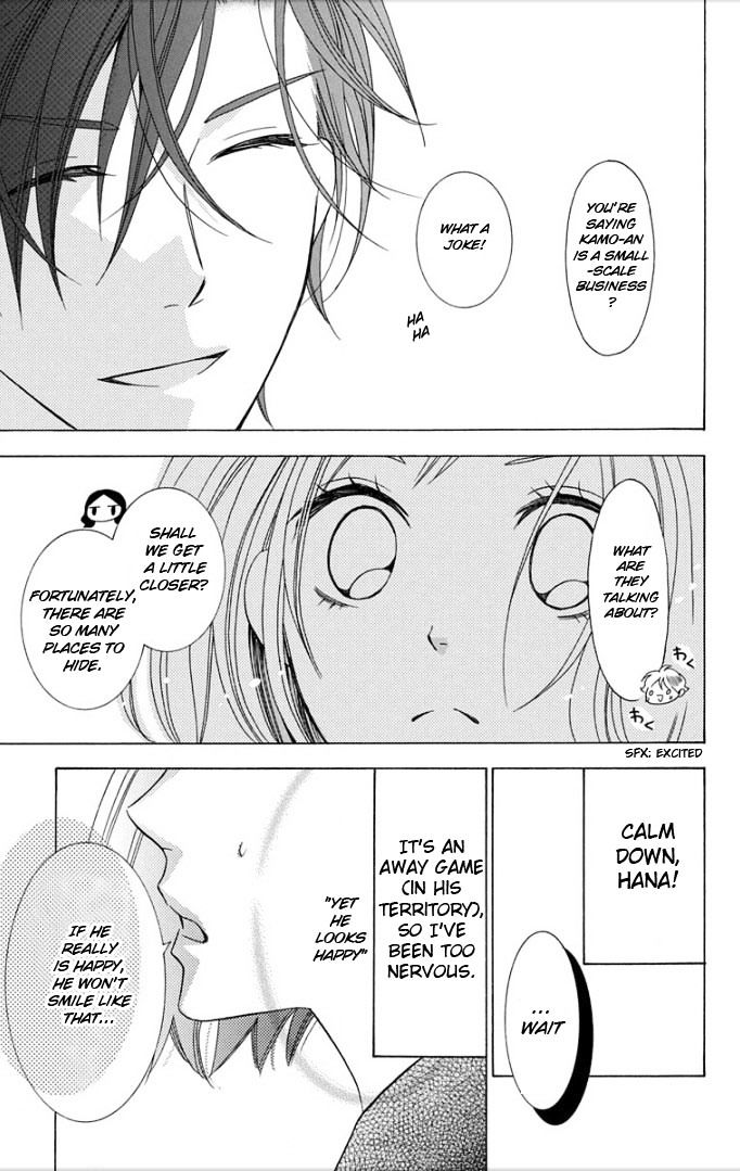 Takane To Hana - Chapter 3