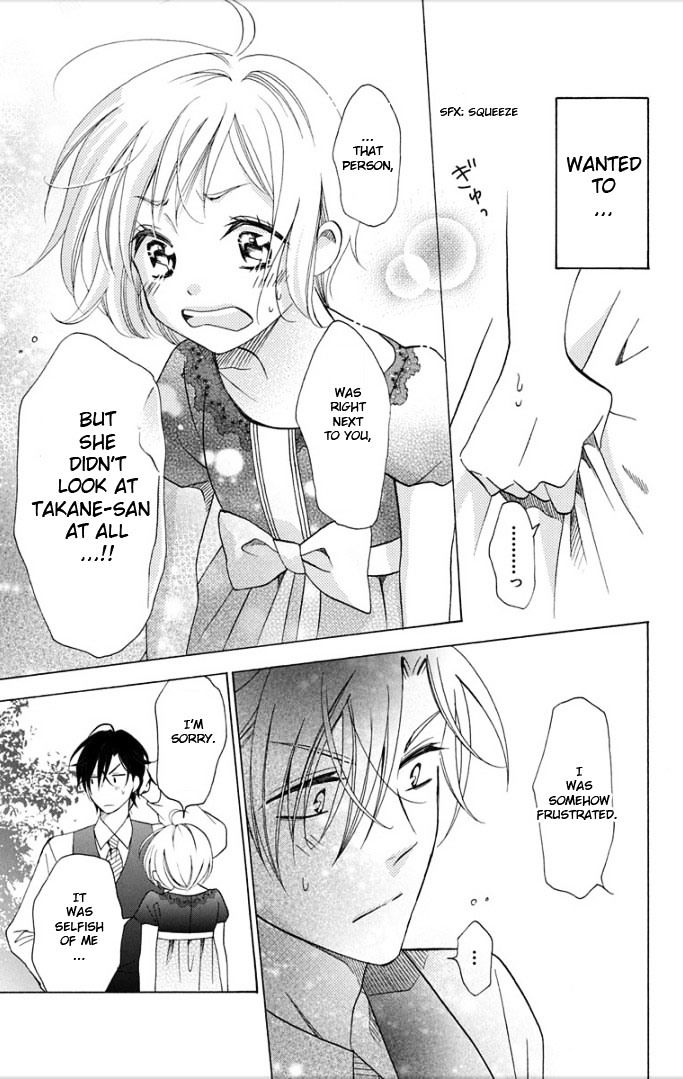 Takane To Hana - Chapter 3